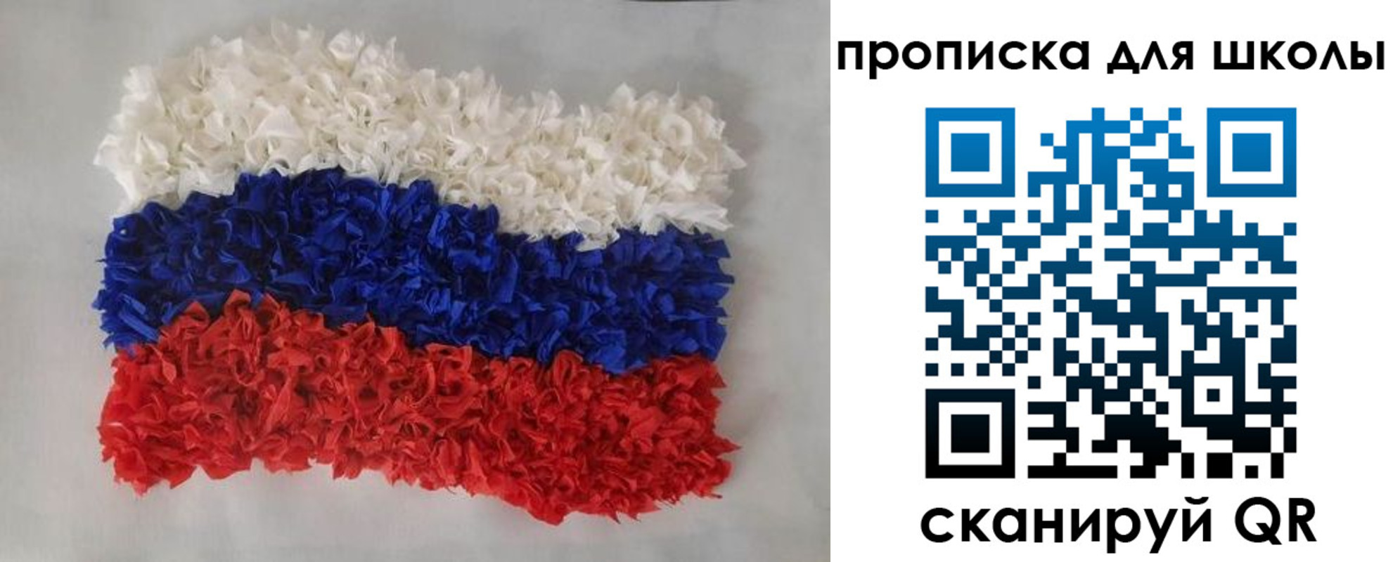временная регистрация собственник в Суровикино