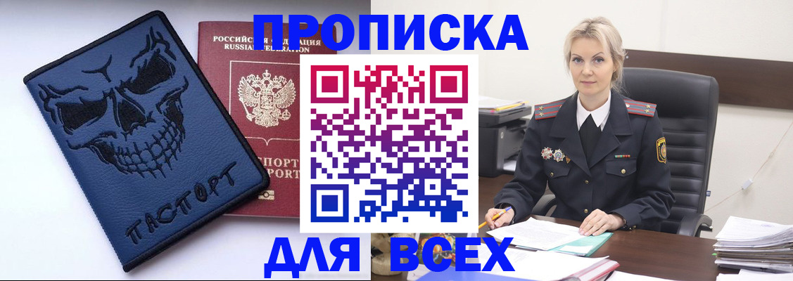 форма 3 в Суровикино
