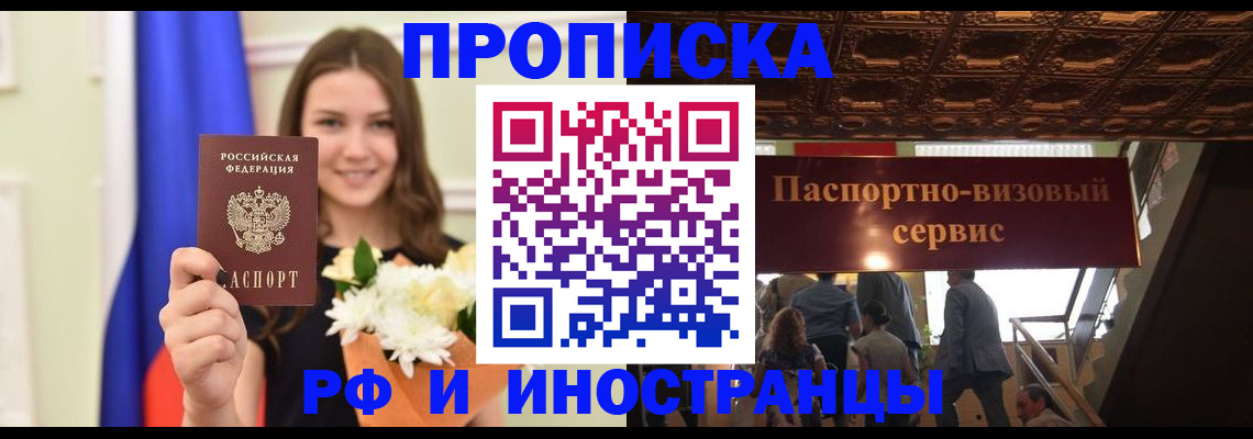 форма 3 в Суровикино
